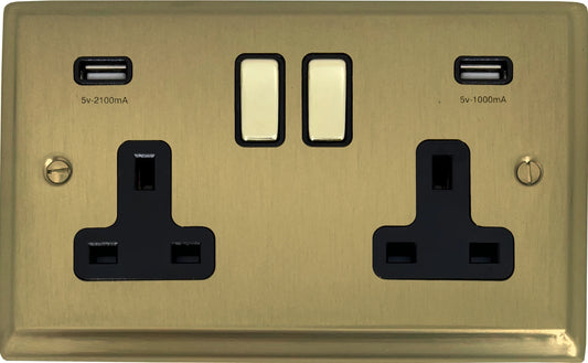 Deco Satin Brass 2 Gang Socket C/W Usb Ports