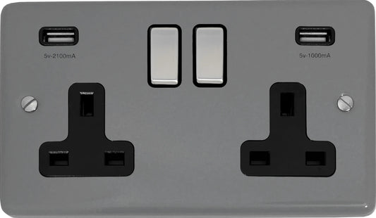 Contour Light Grey 2 Gang Socket C/W Usb Ports