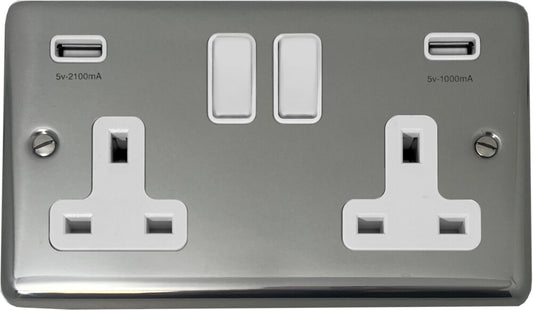 Contour Polished Steel 2 Gang Socket + Usb
