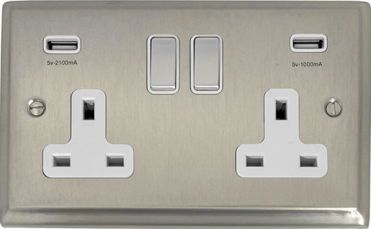 Deco Satin Nickel 2 Gang Socket with USB