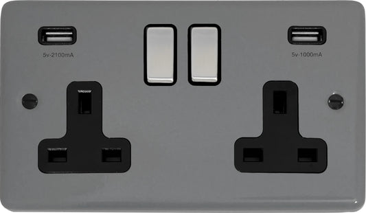 Contour Light Grey 2 Gang Socket C/W Usb Ports
