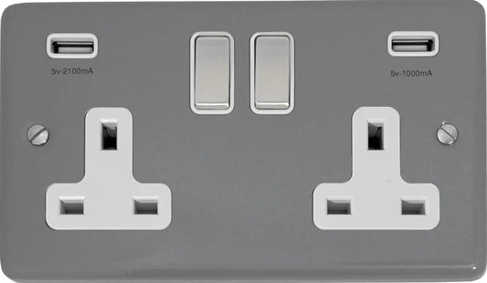 Contour Light Grey 2 Gang Socket C/W Usb Ports