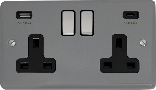Contour Light Grey 2 Gang Socket C/W USBC Ports