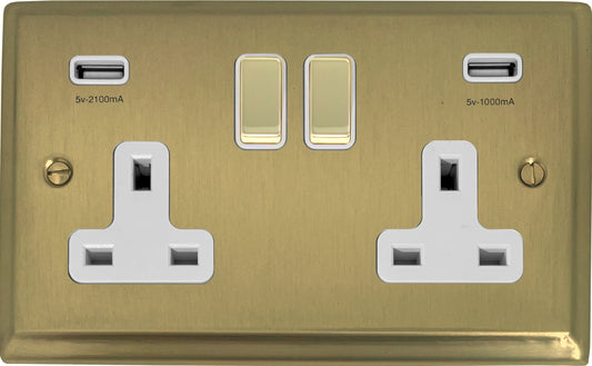 Deco Satin Brass 2 Gang Socket C/W Usb Ports